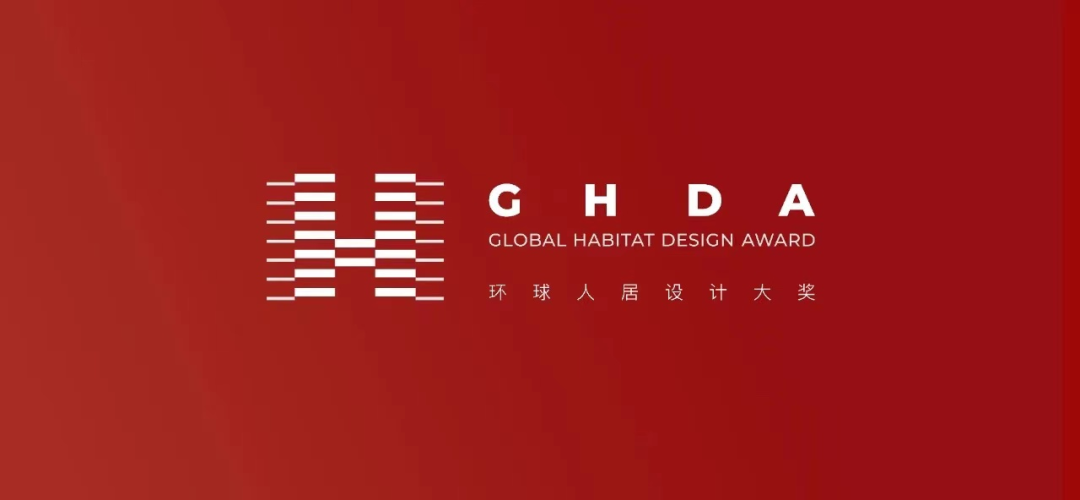  柒言棠设计项目德阳·万景·进园入围GHDA环球人居设计大奖